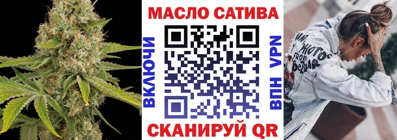 ТГК концентрат  Донской 