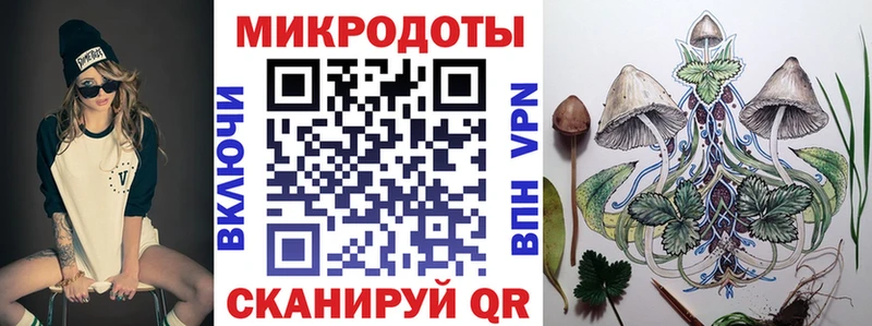 kraken рабочий сайт  Донской  Псилоцибиновые грибы ЛСД 