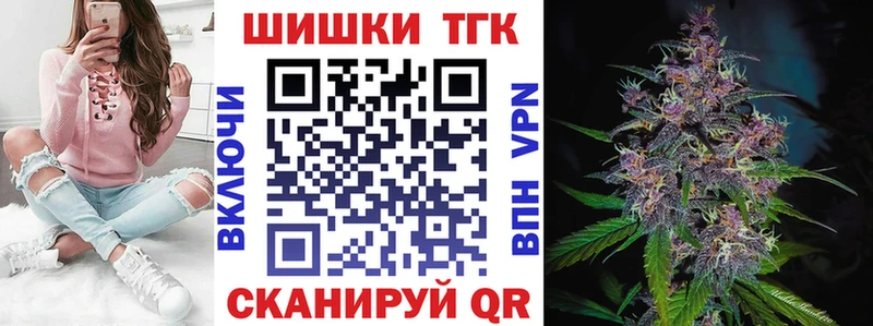 нарко площадка как зайти Донской МАРИХУАНА SATIVA & INDICA